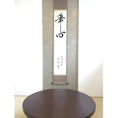 Minshuku Kakutani Hitohira - Vacation STAY 16023v Oi Bagian luar foto