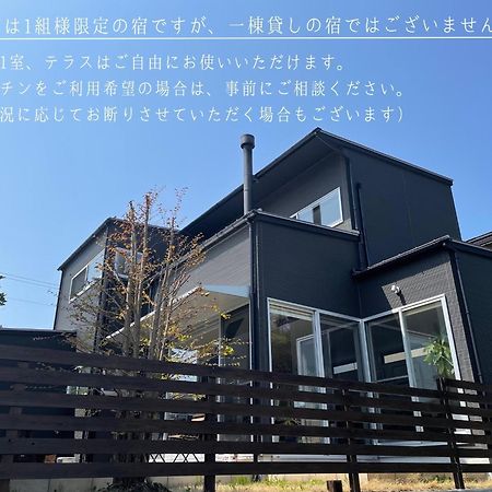 Minshuku Kakutani Hitohira - Vacation STAY 16023v Oi Bagian luar foto