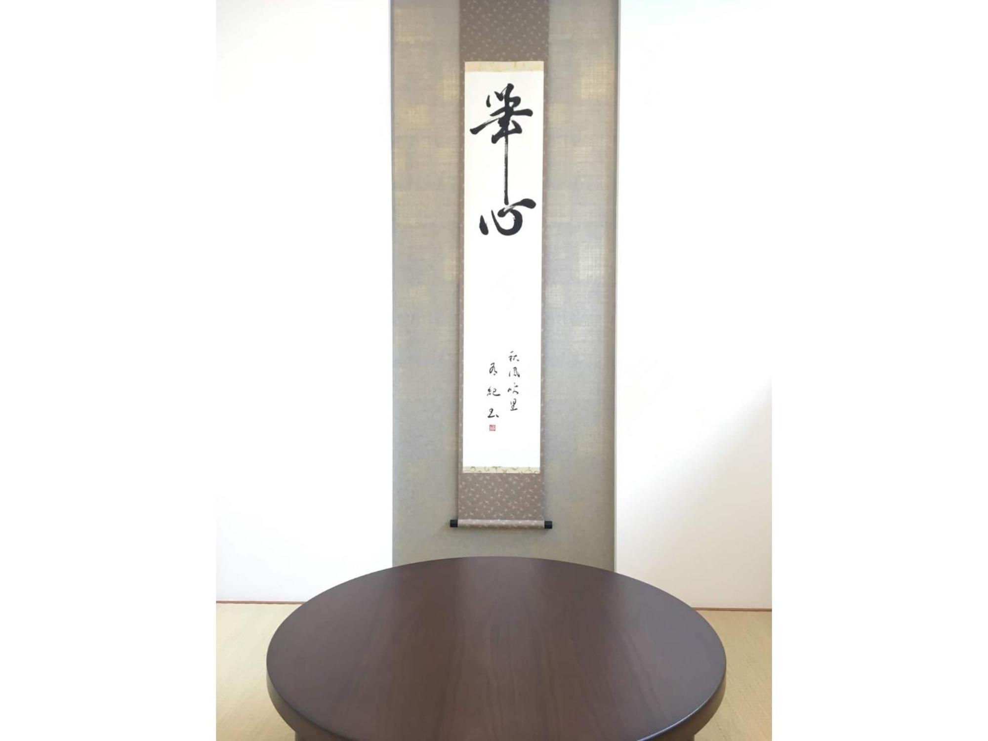 Minshuku Kakutani Hitohira - Vacation STAY 16023v Oi Bagian luar foto